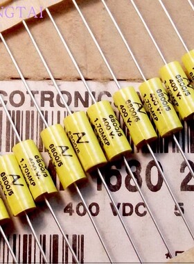 400V 6800PF 6.8nf 682 5% 1.70MKP AV KEMET 音频无极薄膜电容