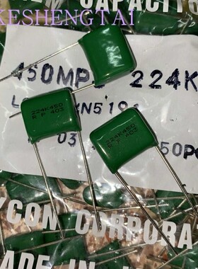 日本原装红宝石薄膜电容450MPS224K 450V 0.22UF 224K2W  P15MM
