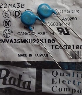 村田 DE2E3KY222MA3BM02F 3KY222 X1 Y2 250V2200pf 瓷片电容