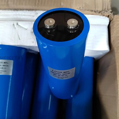 LIRON MKP-L 600VDC 600V 1500UF 60A 全新薄膜无极电容 85X225