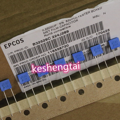 巴西产 B32529C224J89 薄膜电容器63v0.22uF  U22J63 EPCOS西门子