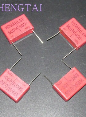 全新德国进口WIMA威马电容MKP4 400V684 0.68UF 680NF 脚距22.5