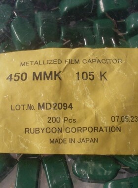 450MMK105K  日本原装红宝石Rubycon薄膜电容 105K450