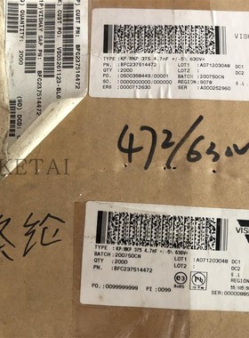 BFC237514472 Vishay飞利浦BC 630V4.7nf 4700PF MKP375 薄膜电容