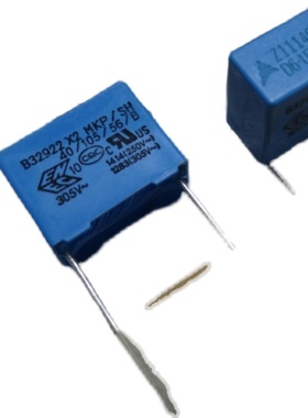 EPCOS西门子 0.33uf/305vAC 330nf 334全新薄膜电容B32922C3334M