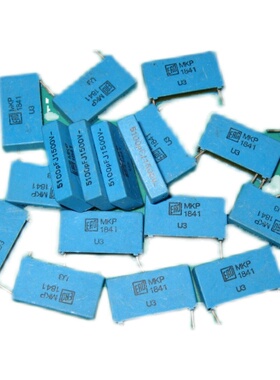 VISHAY ERO 5100PF J 1500V 512 MKP1841 蓝精灵薄膜电容 RM22.5