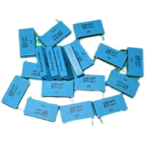 VISHAY ERO 5100PF J 1500V 512 MKP1841 蓝精灵薄膜电容 RM22.5