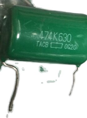 日本化工黒金刚NIPPON TACB 0.47UF 474K 630V  绿色音频薄膜电容