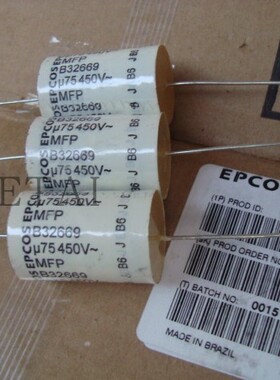 EPCOS 西门子MFP B32669 450V0.75UF  发烧耦合无极薄膜电容 铜脚