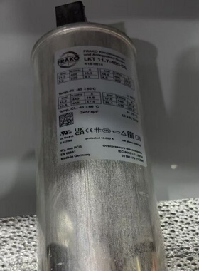 弗兰克三相电容FRAKO LKT11.7-400-DL 11.7KVAR 400V 33X77.6UF