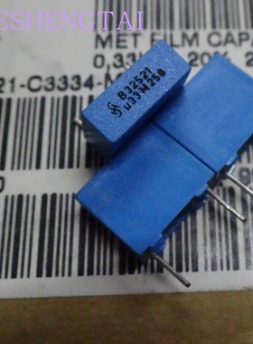 B32521C3334M  EPCOS西门子0.33uf 250v330nf 334 薄膜电容10MM