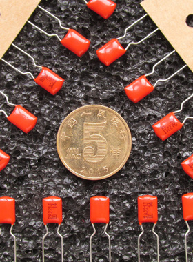 日本红宝石Rubycon 220PF100V 2A221J 橙色薄膜电容装机摩机DIY