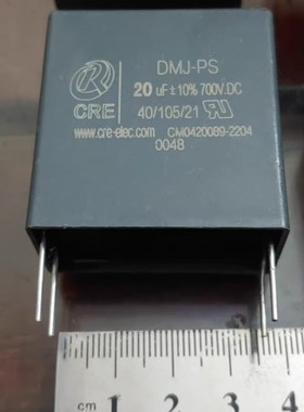 CRE 20UF 700VDC 700V  DMJ-PS 206K 10%替代 450V 37mm 薄膜电容