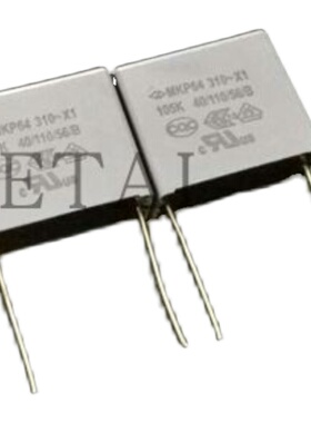全新厦门法拉X1 MKP64 310V1UF 105K 直流2000V 安规薄膜电容27mm