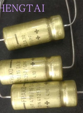 16V 470UF  FRAKO DIN41257  EHF西德弗兰克胆机阴极耦合音频电容