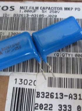 B32613-A3105-J020  EPCOS  250v1uf  薄膜电容器 原装现货