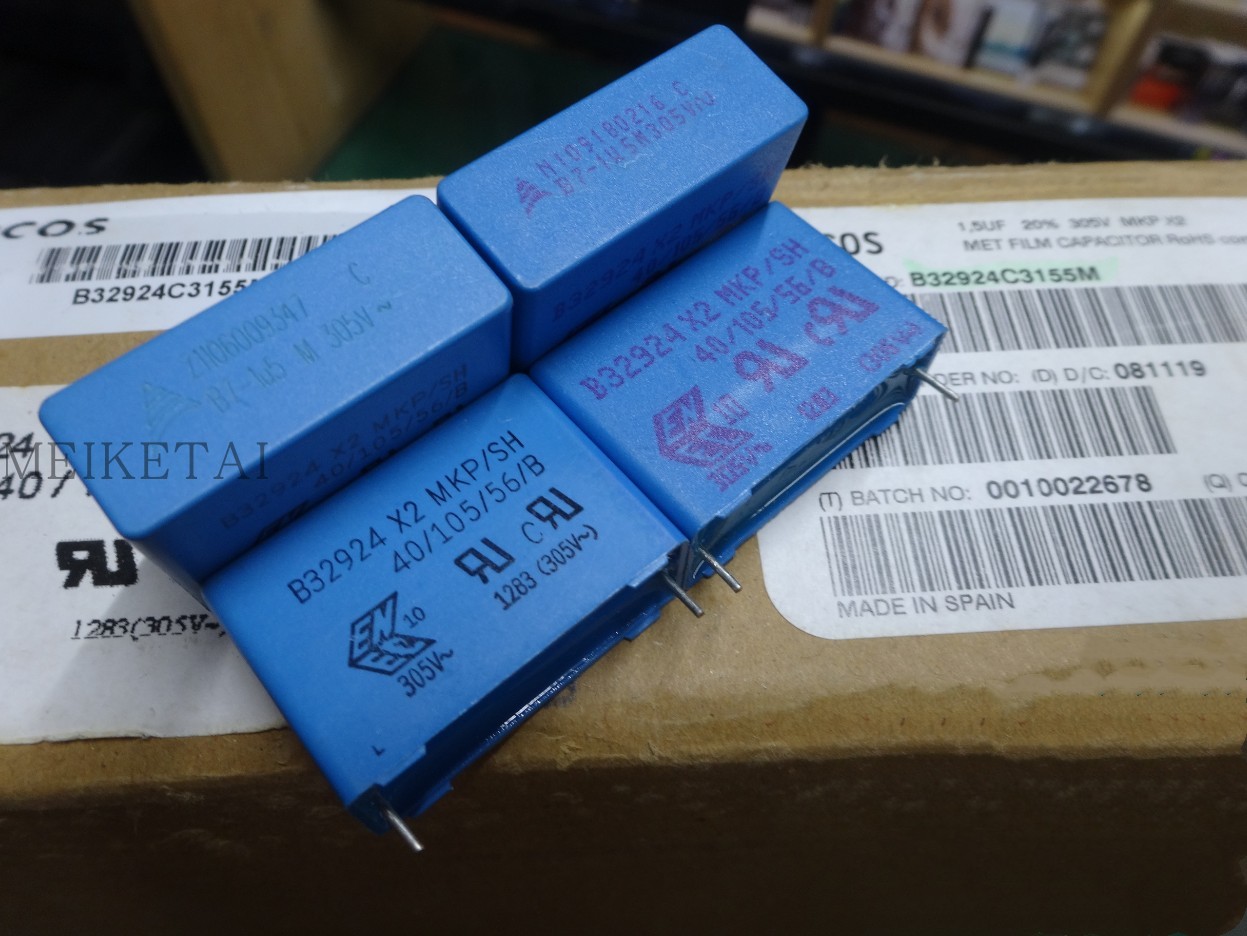 B32924C3155M 西门子EPCOS 1.5uf 305V 1u5 155M X2安规电容p27.5
