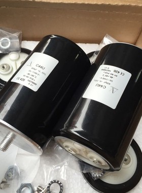 原装C44UQGT6420A8SX MKP C44U 1100V420UF KEMET AV薄膜电容器