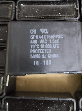 1.5uf 440VAC 440V 155  SPU44X155FPSC 松下 原装薄膜电容 35MM