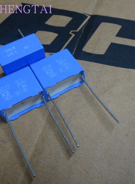 VISHAY BC MKP3355 0.1uf 275v 100nf X2 100n 104 安规薄膜电容