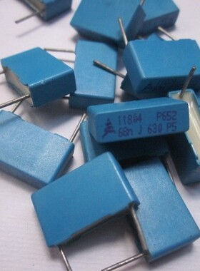 B32652 630V 0.068UF 68NF 683J 西门子EPCOS 散新薄膜电容15MM