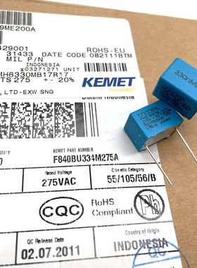 PHE840MH6330MB17R17 集美KEMET RIFA PME840M 275V330nf X2电容