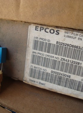 B32529D6563J 薄膜电容器0.056uF 400v56NF MKT 5mm EPCOS 西门子
