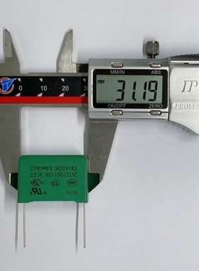 全新ETR/MPX 300V 1UF 105K X1 300VAC 代 310V 绿色安规薄膜电容
