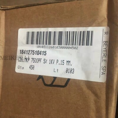 MKP1841-15 1000v7.5n 7500p 0.0075uf 752J VISHAY ERO薄膜电容