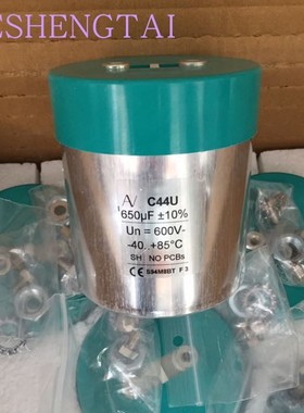 C44UHGT6650M8SK AV C44U 600V 650UF  薄膜电容 85X100