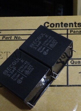 ECQ-U2A335MLA 松下 ECQUL 250VAC3u3 257V3.3UF X2薄膜电容28mm