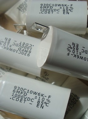 930C10W6K-F 进口CDET 1000VDC 6MF 大电流无感吸收无极分频电容