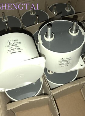 C4DEHPQ6220A8TK 原装正品AV薄膜电容 600VDC 220uF  KEMET集美