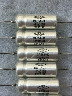CA351  63V 220UF   普军级 做胆机阴极电容 轴向银油钽电容 原装