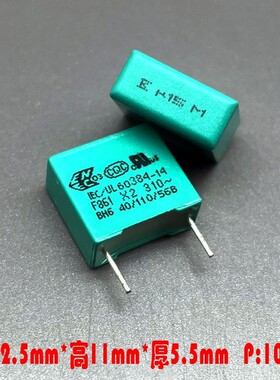 F861AP154M310C  安规电容 0.15UF 310VAC X2 KEMET 集美 10MM