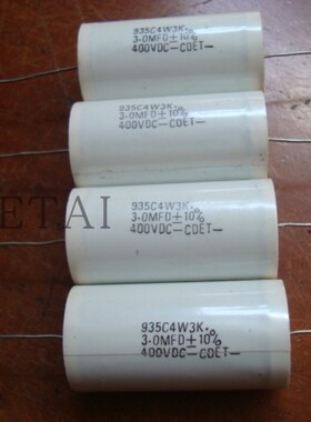 935C4W3K全新美国CDET 分频耦合轴向无极电容 400V 3UF  3.0MFD