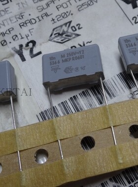 VISHAY  BC MKP3366 0.01UF 250V 10nf 103 Y2 安规薄膜电容15MM