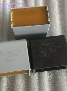 威世VISHAY MKP1847 350V22UF 226 4脚黑色薄膜电容原装现货 54mm