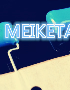 B32612  400V0.1UF U1K400 104K 7.5mm EPCOS 西门子 薄膜电容器