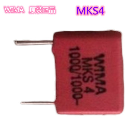 WIMA威马MKS4 1000V1000PF 1000P 1NF  P7.5发烧音频耦合无极电容