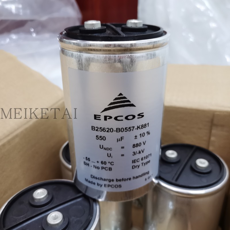 B25620-B0557-K881 薄膜电容器 880V 550uF  85x132mm MKP EPCOS