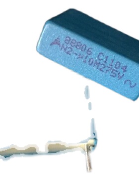 B81130  275V0.1UF 250V 104M MKP X2 EPCOS西门子薄膜电容 15MM
