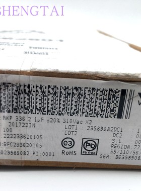 BFC233620105 安规电容器 MKP3362 X2  310v1UF 20%  105 Vishay