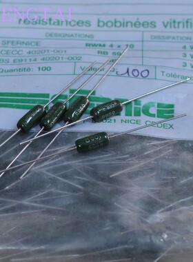 VISHAY STERNICE RB59 陶瓷线绕电阻3W 100R 100欧 RMW4X10 5%