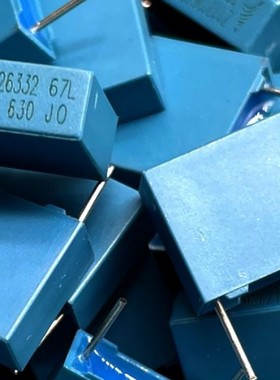 B32671L6223J EPCOS西门子67L MKP 630v 22nf 0.022uf薄膜电容