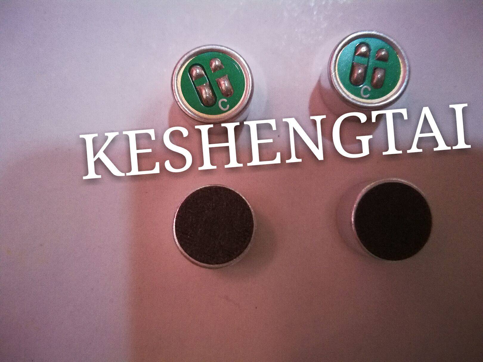 高品质 9767 42±3db 4焊点 全指向双电容驻极体 数字咪头 受话器