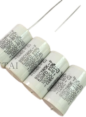 935C1W5K-F 轴向薄膜电容器 100V 5uF 5.0MFD进口美国CDE原装现货