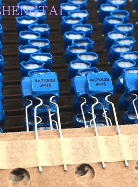 B32559C8472K289 EPCOS 西门子 0.0047uf 4700PF 4.7NF 4N7K630V