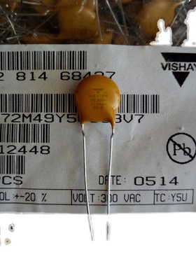 VY2472M49Y5US63V7 Y5U VY2 472M Y2 300V X1 440V 4700PF VISHAY