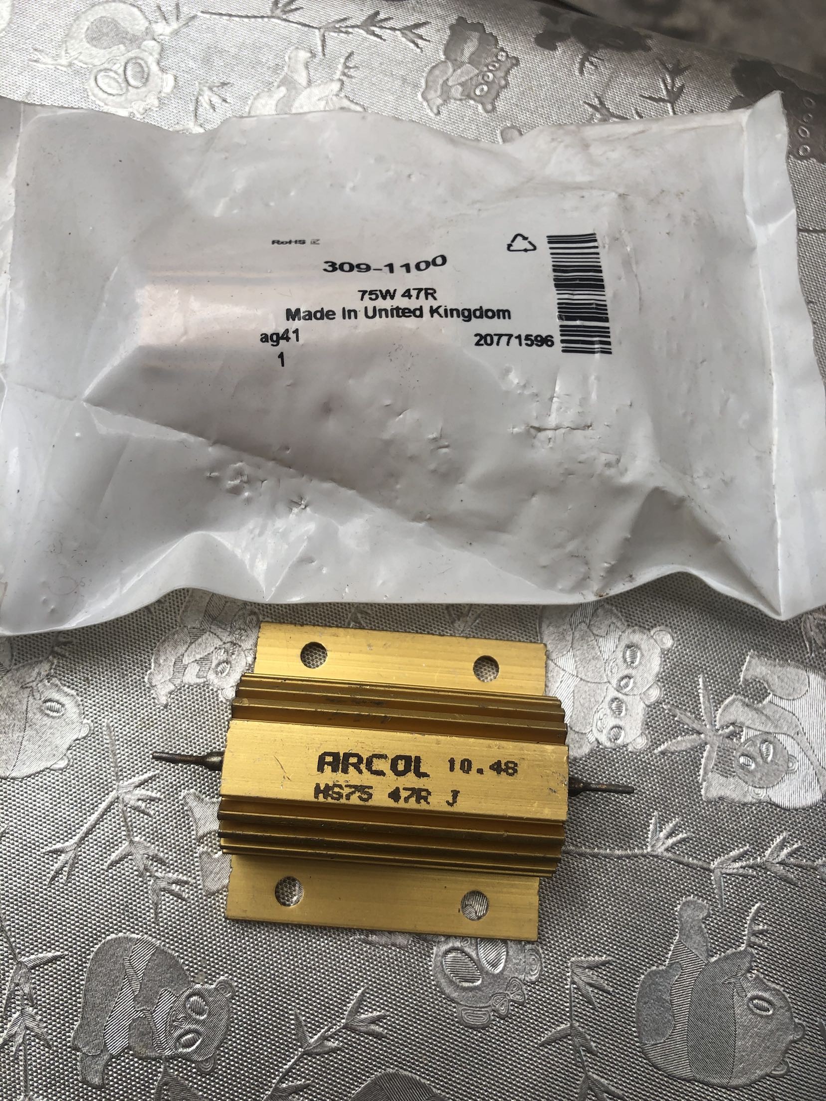 ARCOL75W47R铝壳绕线电阻